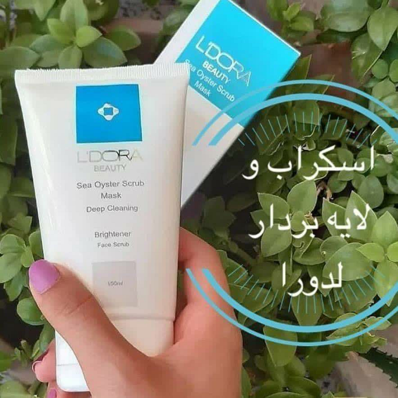 اسکراب لایه بردار صدف دریایی اسکراب لایه بردار صدف دریایی لدورا